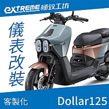 【KOSO】電光(EIectro)LED方向燈 歷史價格詳細信息