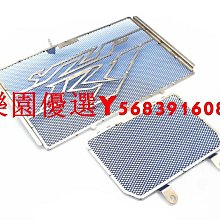 YZF 16-25 70W冰櫃風扇微光電機罩極制冰電機冰散熱馬達WEIGUANG 歷史價格詳細信息