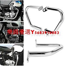 樂園 凱旋重機配件適用於凱旋Street Triple765R油箱貼凱旋765RS魚骨貼油箱護貼 歷史價格詳細信息