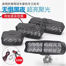 【大匠工具】電鑽鋼刷頭 兩入 電動鋼刷 鋼絲刷清潔 雕刻機 鋼絲刷輪 WW3-F(鋼絲刷三件組 打磨輪 拋光刷) 歷史價格詳細信息