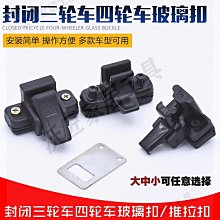 全戶式四分接口前置濾水器(2入組) 歷史價格詳細信息