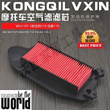 優悅聲s610戶外便攜防水插卡音箱 專供 應急充電寶 歷史價格詳細信息