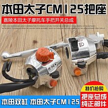 大型雙缸橡膠切膠機 液壓切塊機 紙卷天然膠塑料大藍桶噸袋切割機 歷史價格詳細信息