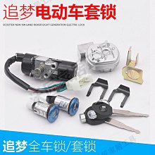 公子追殺令 原版DVD 歷史價格詳細信息