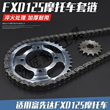 【大匠工具】吸盤磁碗 零件盤4吋 工具托盤 維修盤 強力磁鐵 螺絲拆卸 SC4-F(螺絲收納盒 磁性吸盤) 歷史價格詳細信息