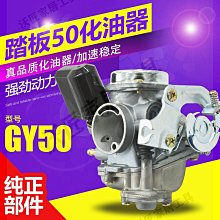 50 【陽光小舖】魔術道具【劉謙 大魔競 刮刮樂預言】一組10張加送專用紙皮夾 歷史價格詳細信息