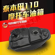 蓋梁墩柱平臺路橋手腳架箱式隧道爬梯工地建築組合式基坑安全梯籠 歷史價格詳細信息