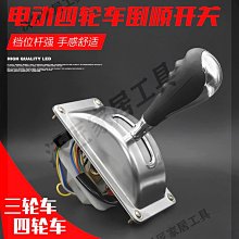 電動四輪餐廚掛桶垃圾車飯店廚房垃圾轉運垃圾車車3方電動垃圾車 歷史價格詳細信息