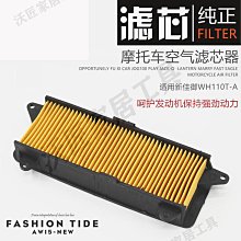 新佳sf-3270a負離子空調扇家用單冷遙控立式冷風機微加溼 歷史價格詳細信息