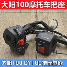 【大匠工具】太陽能爆閃燈 買一送一 紅色高亮LED led爆閃燈 CLAS150-F(太陽能警示燈 爆閃警示燈) 歷史價格詳細信息