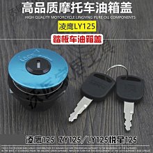 凌鷹3505雙金屬帶鋸條鋸床機用鋸條小型鋸床機M42鋸條高速鋼4115~特價 歷史價格詳細信息