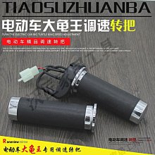 【大匠工具】電鑽鋼刷頭 兩入 電動鋼刷 鋼絲刷清潔 雕刻機 鋼絲刷輪 WW3-F(鋼絲刷三件組 打磨輪 拋光刷) 歷史價格詳細信息