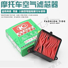 得力工具車載吸塵器車用無線充電汽車家用手持有線小型車內大功率車用吸塵器 汽車美容 清潔 清理 汽車內用吸塵器 歷史價格詳細信息