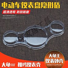 【大匠工具】電鑽鋼刷頭 兩入 電動鋼刷 鋼絲刷清潔 雕刻機 鋼絲刷輪 WW3-F(鋼絲刷三件組 打磨輪 拋光刷) 歷史價格詳細信息