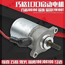 【巧巧】格林威天然竹墊無段式仰躺椅 歷史價格詳細信息