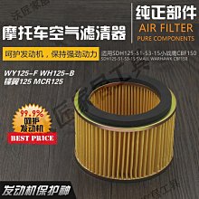 鋒芒紋身一體針紋身筆一體針馬達機一體針針紋身筆一體針圓針排針 歷史價格詳細信息