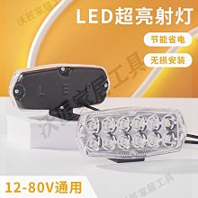 【大匠工具】電鑽鋼刷頭 兩入 電動鋼刷 鋼絲刷清潔 雕刻機 鋼絲刷輪 WW3-F(鋼絲刷三件組 打磨輪 拋光刷) 歷史價格詳細信息