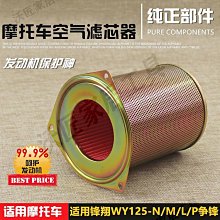 新鋒全自動側護板絲印機 及絲網印刷流水線設備大小規格均有 歷史價格詳細信息