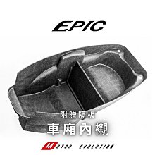 三重賣場 KRV忍者前移組 KRV可收折前移套件 KRV前移後照鏡 KRV後視鏡前移 KRV180 忍者後視鏡前移 歷史價格詳細信息