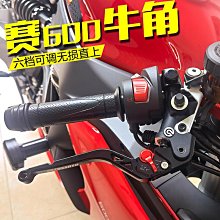 中華閣 改裝碟剎 大碟 220浮動剎車碟 動麗電摩驃騎小帥哥圓形 JC13272 歷史價格詳細信息