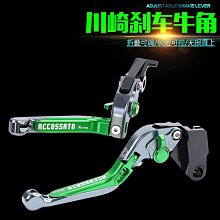 中華閣 改裝碟剎 大碟 220浮動剎車碟 動麗電摩驃騎小帥哥圓形 JC13272 歷史價格詳細信息