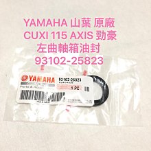 258234&quot;C倉庫&quot;IR2110 驅動IC 直插 DIP  ★ 258234-035  ★ 歷史價格詳細信息