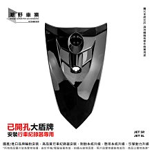 台中潮野車業 POSH PK7 前叉彈簧 前避震彈簧 VJR125 專用賣場 歷史價格詳細信息