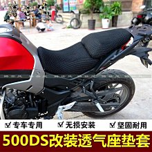 中華閣 改裝碟剎 大碟 220浮動剎車碟 動麗電摩驃騎小帥哥圓形 JC13272 歷史價格詳細信息