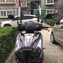 中華閣 國四標準高配752S剎車牛角502C離合手把改裝手拉桿手剎把手標配 JC13039 歷史價格詳細信息