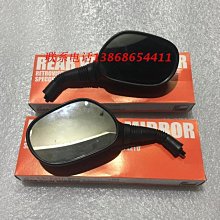 中華閣 珠峰ZF125T-7歐洲霸王馬傑斯特125歐霸YP125馬達啟動電機 JC23494 歷史價格詳細信息