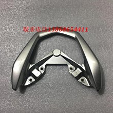 中華閣 15-19款NMAX155 N MAX 猛士150油箱貼 防水貼 保護貼仿碳纖 JC23533 歷史價格詳細信息