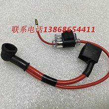 中華閣 電動車N1 N1S U1 UM改裝護手 手把擋風 手擋風 小風擋 防風板 JC23489 歷史價格詳細信息