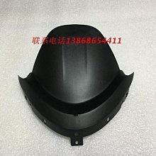 中華閣 珠峰ZF125T-7歐洲霸王馬傑斯特125歐霸YP125馬達啟動電機 JC23494 歷史價格詳細信息