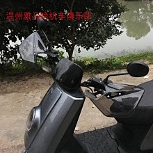 【風車】中華傳統節日故事 中華經典民間神話故事 歷史價格詳細信息