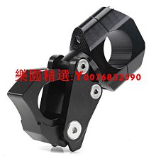 摩托車電動車通用鋁合金可調小腳CNC可調節邊撐改裝邊撐腳架郵  露天市集  全台最大的網路購物市集 歷史價格詳細信息