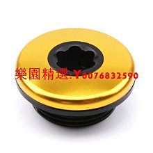 適用BMW寶馬K1200LT R1150R R1100GS 后尾蓋 駝峰法 工具箱 鑰匙鎖芯 歷史價格詳細信息