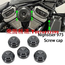 適用哈雷摩托車LED后尾燈 肥仔 883 1200 滑翔后尾燈 剎車燈現貨機車配件零件改裝 歷史價格詳細信息
