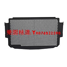 適用 雅馬哈 MT-09 Tracer MT09 FZ-09 機車側柱支架延長墊支撐板 加大座  露天拍賣 歷史價格詳細信息