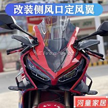 【12h出貨】改裝日默瓦行李箱隔板改造箱子隔板配件日默瓦Classic復古內襯 歷史價格詳細信息