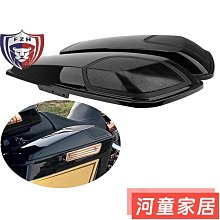 機車配件適用豪爵DF150 HJ15012後左右擱腳 後腳踏 擱腳踏板 後腳蹬 踩腳-尖兵車品 歷史價格詳細信息