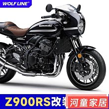 川崎改裝配件n9機車後照鏡  改裝配件  9機車嘉爵25外殼 反光鏡-鴻藝車品 歷史價格詳細信息
