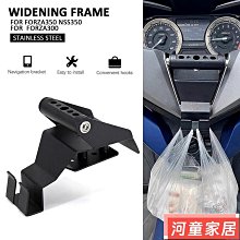 適用於forza 300摩託車cnc鋁合金電門鎖蓋鎖頭蓋保護蓋裝飾 歷史價格詳細信息