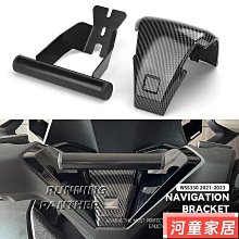 適用2021-22款星辰專車專用汽車坐墊四季全包圍一車一版座套 歷史價格詳細信息