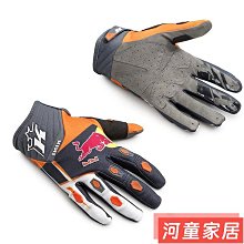 【熱賣】越野摩托車 適用于鈴木01-12 RM125-250車貼 貼膜 貼紙 貼花 歷史價格詳細信息