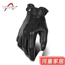 摩托車復古手把套哈雷踏板車改裝通用手把膠套防滑改裝剎車把手套#促銷 #現貨 #可開發票 歷史價格詳細信息