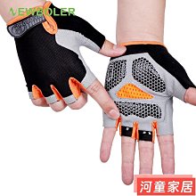 Newboler 防滑半指男士騎行手套透氣摩托車自行車手套運動【河童家居】 價格比較,價格查詢,歷史價格詳細信息