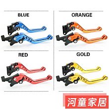 機車改裝配件街車助力車踏板車後照鏡倒車鏡CC五角短桿鏡-鴻藝車品 歷史價格詳細信息