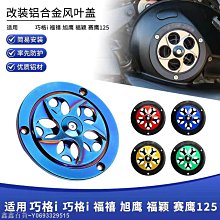 福福百貨馬賽克路飛笑臉拼圖海賊王1000/500/300片成人段木質動漫周邊海報通緝令海賊王系列2 歷史價格詳細信息