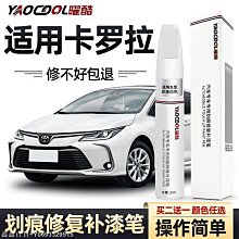 田豐 銅鐘 早期船鐘 船錨 船舵 俥鐘 銅俥葉 磁鑼經 船燈 船舷窗 歷史價格詳細信息