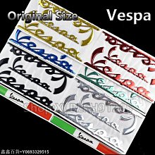 鑫鑫百貨~4D 碳纖維貼膜 卡夢費伯 貼紙 光亮面 斜紋 防水 帶導氣槽 汽車內飾外飾 機車 腳踏車裝飾 30公分寬 152公分長 歷史價格詳細信息